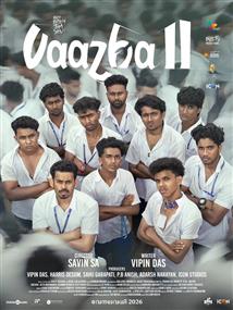 Vaazha 2 Biopic of a Billion Bros - Movie Poster
